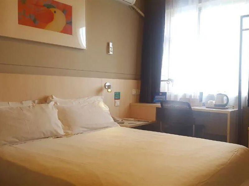 Jinjiang Inn Beijing Jiuxian Bridge Electronics City Екстер'єр фото